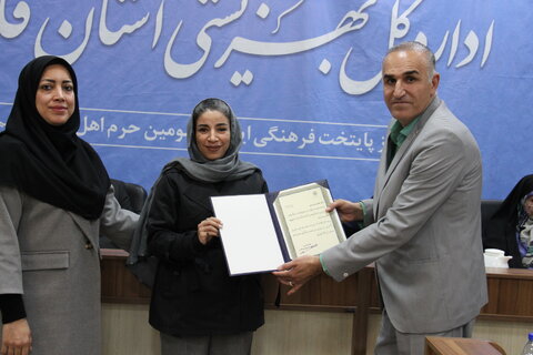 گزارش تصویری| مراسم تقدیر از مدال آوران پارآسیایی و پارالمپیکی 2025 استان فارس