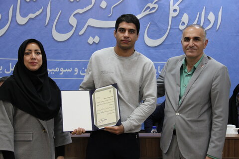 گزارش تصویری| مراسم تقدیر از مدال آوران پارآسیایی و پارالمپیکی 2025 استان فارس