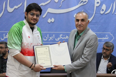 گزارش تصویری| مراسم تقدیر از مدال آوران پارآسیایی و پارالمپیکی 2025 استان فارس