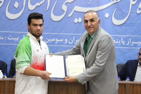 گزارش تصویری | مراسم تقدیر از مدال آوران پارآسیایی و پارالمپیکی ۲۰۲۵ استان فارس