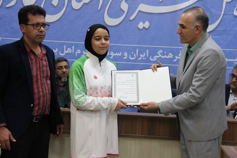گزارش تصویری | مراسم تقدیر از مدال آوران پارآسیایی و پارالمپیکی ۲۰۲۵ استان فارس