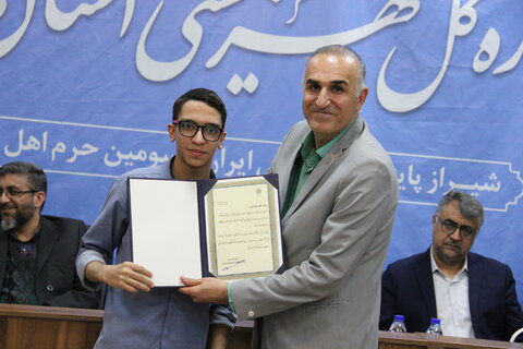 گزارش تصویری | مراسم تقدیر از مدال آوران پارآسیایی و پارالمپیکی ۲۰۲۵ استان فارس