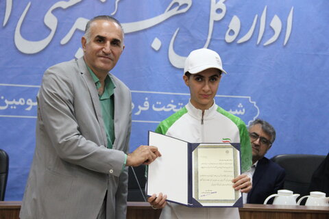 گزارش تصویری | مراسم تقدیر از مدال آوران پارآسیایی و پارالمپیکی ۲۰۲۵ استان فارس