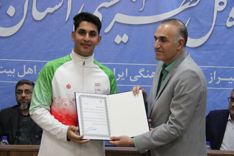 گزارش تصویری | مراسم تقدیر از مدال آوران پارآسیایی و پارالمپیکی ۲۰۲۵ استان فارس