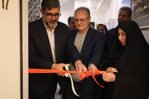 بهزیستی مازندران