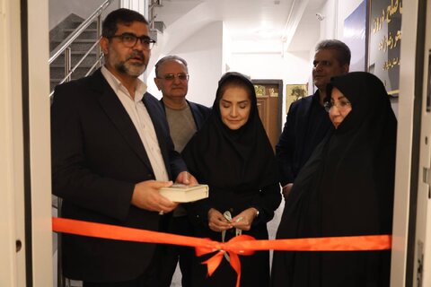 بهزیستی مازندران