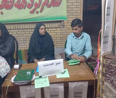 هرمز | برپایی میز ارتباطات مردمی بهزیستی هرمز در نخستین روز دهه فجر