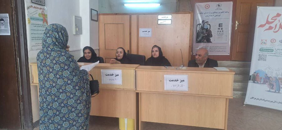 قشم | برپایی میز ارتباطات مردمی بهزیستی قشم در نخستین روز دهه فجر