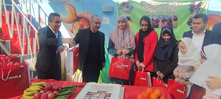 قرچک l برگزاری جشن هفدهمین سالگرد تأسیس بانک شهر در مرکز توانبخشی حرفه‌آموزی دختران زیر ۱۴ سال ثمین