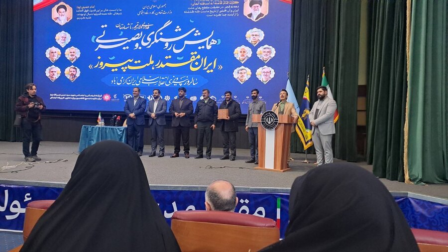 شهرتهران| حضور کارکنان و بسیجیان در همایش «روشنگری و بصیرتی ایران مقتدر، ملت پیروز»