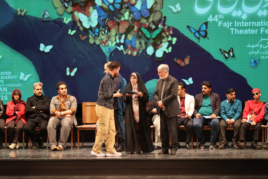 مراسم اختتامیه چهل و چهارمین جشنواره تئاتر فجر