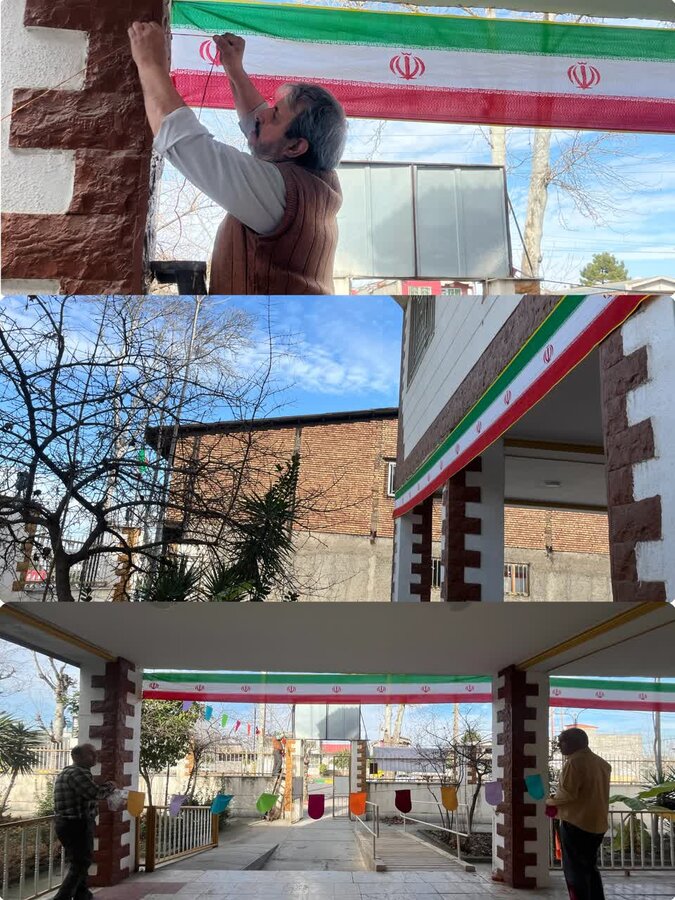 علی‌آباد کتول | آذین‌بندی اداره بهزیستی شهرستان  به مناسبت دهه مبارک فجر