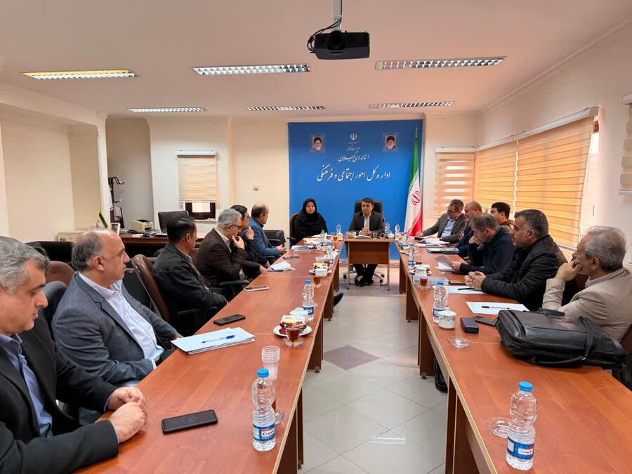 نشست "هیئت اندیشه ورز آسیب‌های اجتماعی "دراستانداری گیلان