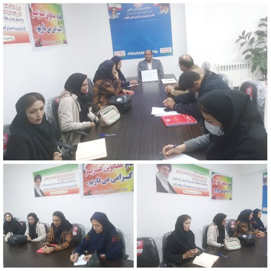 کلاله | نشست مشورتی با مدیران مثبت زندگی و تسهیلگران محلی بهزیستی کلاله