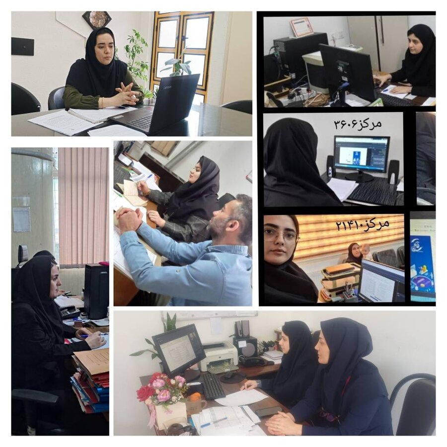 برگزاری جلسه آموزشی مجازی معرفی سایت غربالگری سلامت جسمی و روانی زنان سرپرست خانوار 