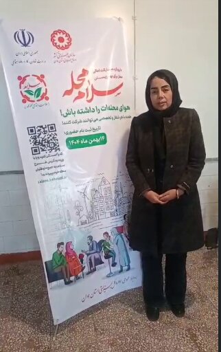 فیلم| از مردم برای مردم؛ تویسرکانی‌ها پای کار «سلام محله» آمدند