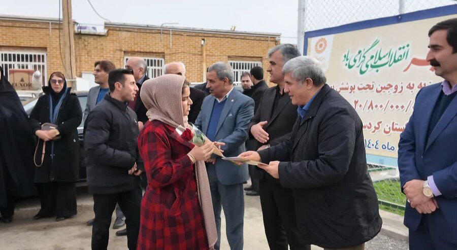 اهدای ۵۲ سری جهیزیه به مددجویان بهزیستی کردستان