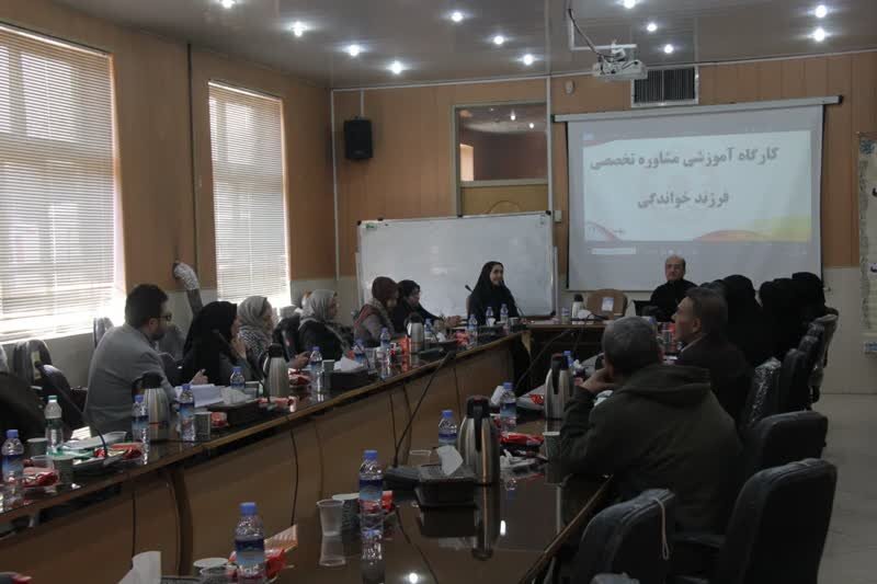 کارگاه تخصصی مشاوره فرزندخواندگی با هدف توانمندسازی مهارتی مشاوران فعال این حوزه 