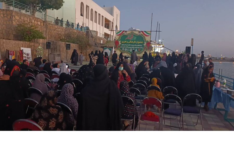 جشنواره فرهنگی و هنری ویژه بانوان و زنان سرپرست خانوار تحت پوشش بهزیستی چابهار
