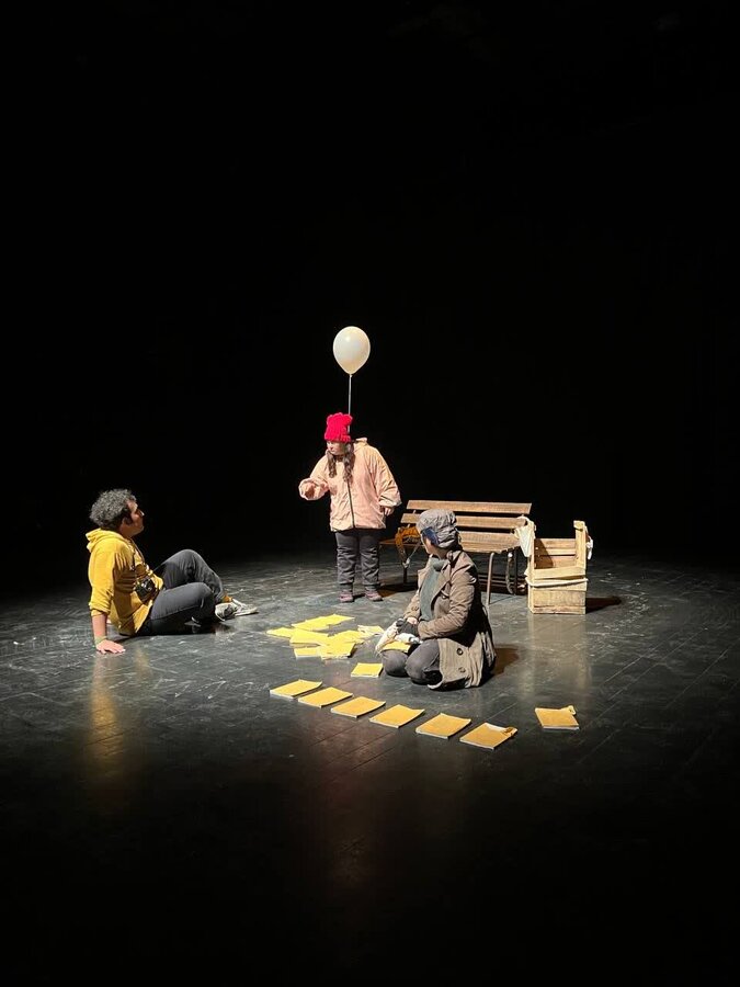 اختتامیه جشنواره فجر