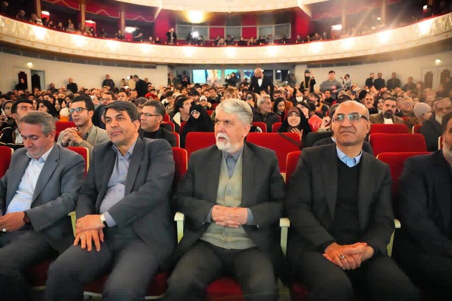 اختتامیه جشنواره فجر