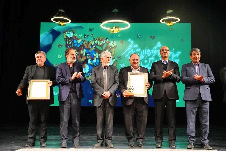 اختتامیه جشنواره فجر