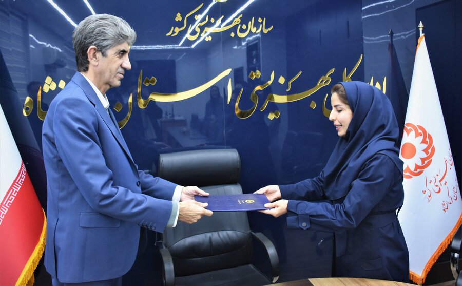 اورژانس و فوریت‌های اجتماعی