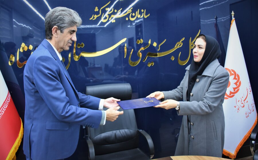 اورژانس و فوریت‌های اجتماعی