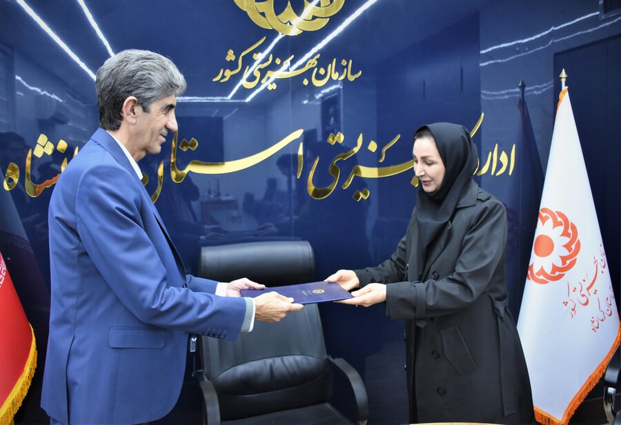 اورژانس و فوریت‌های اجتماعی