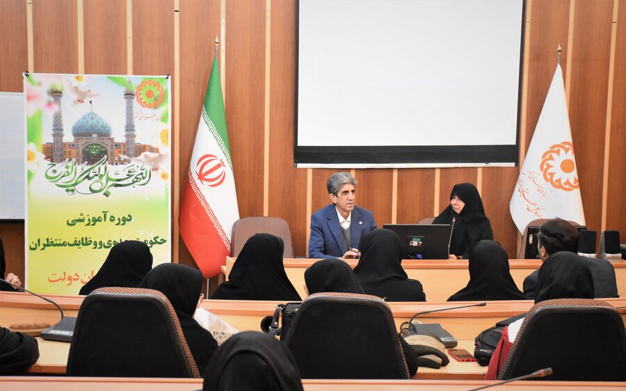 دوره آموزشی حکومت مهدوی و وظایف منتظران