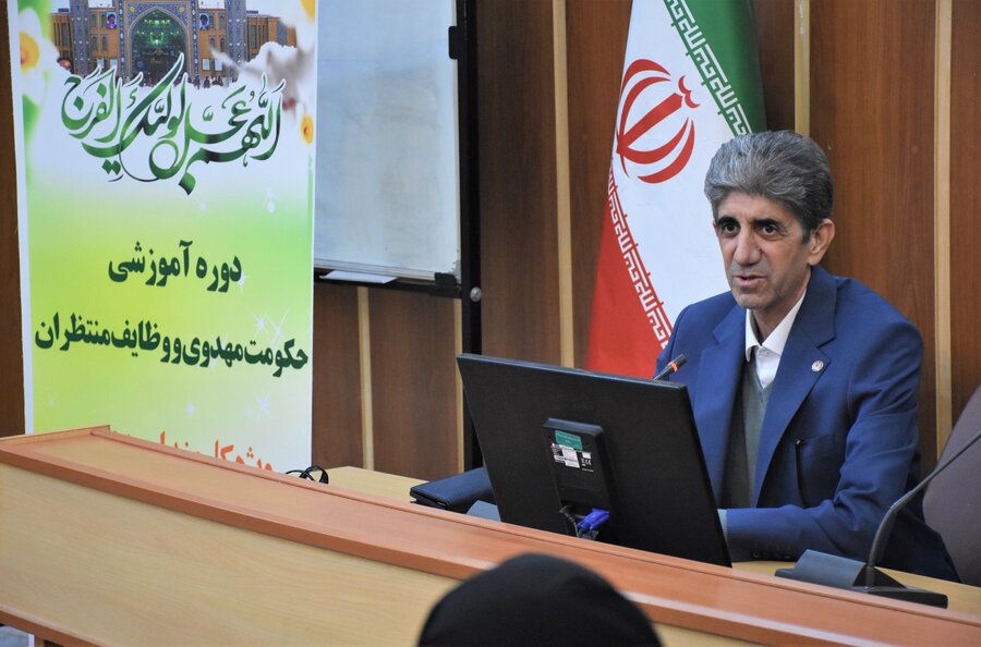 دوره آموزشی حکومت مهدوی و وظایف منتظران