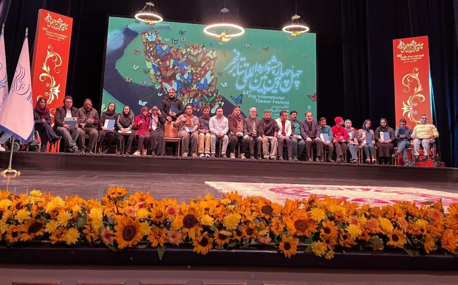 درخشش هنرمندان معلول کهگیلویه و بویراحمد در بخش فراگیر جشنواره بین‌المللی تئاتر فجر/تقدیر از گروه «بچه‌های آسمان» لنده و هنرمندان بهمیی با کسب چندین د