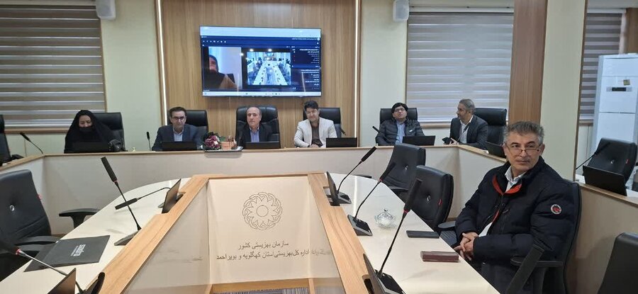 سلام/بویراحمد