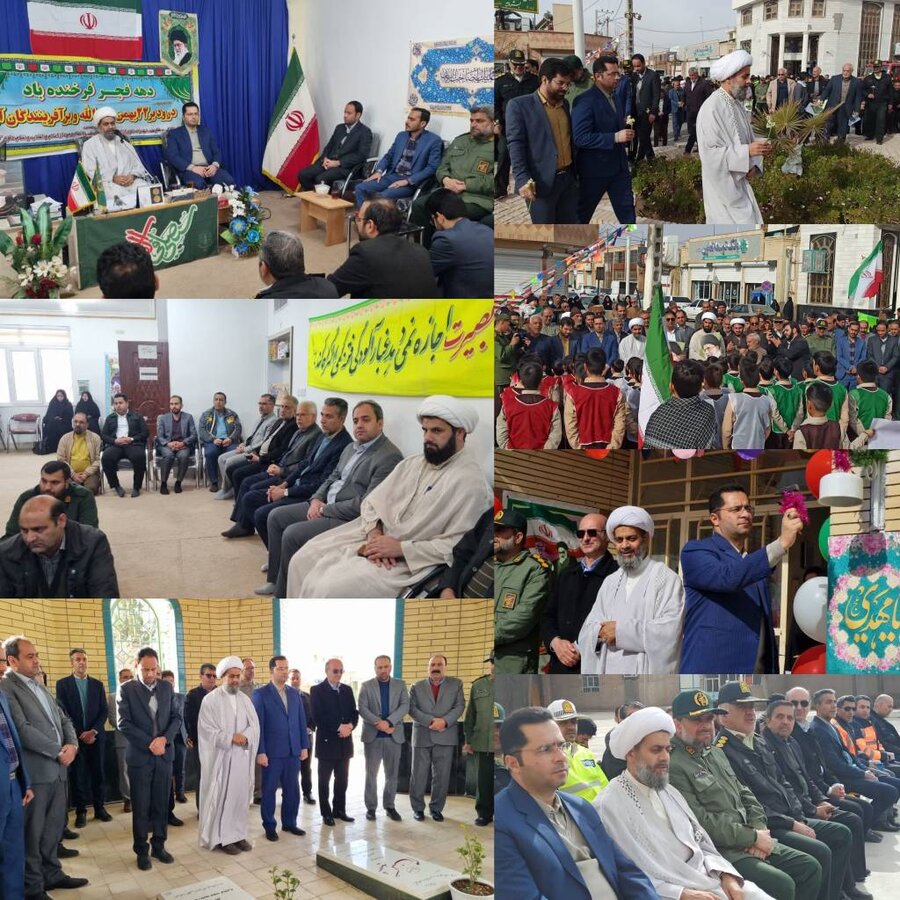 دهه فجر گرامی باد/حضور رییس بهزیستی بشرویه در برنامه های روز اول دهه مبارک فجر