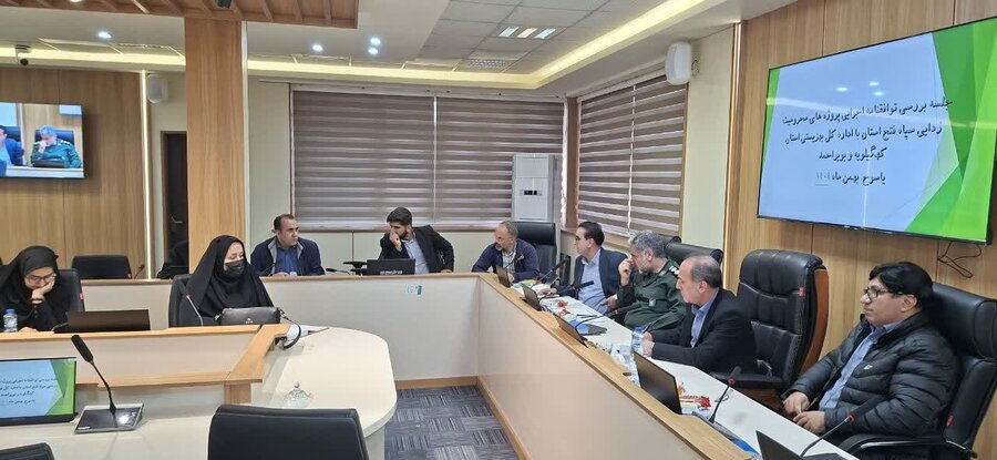 کهگیلویه و بویراحد /بسیج سازندگی