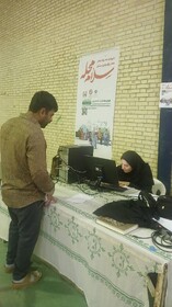 رودان| آغاز پویش «سلام محله» همزمان با سراسر کشور در شهرستان رودان