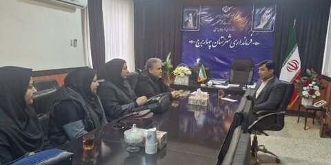 جلسه هم‌اندیشی پویش «سلام محله» و بررسی خدمات مرکز مثبت زندگی با حضور فرماندار چهاربرج برگزار شد