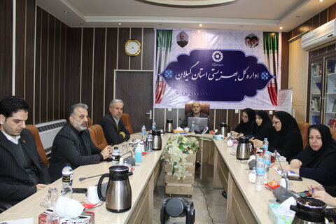 کمیته "پدافند غیر عامل" بهزیستی استان تشکیل شد