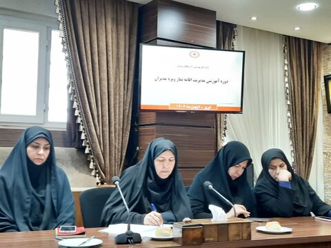 آذر-شرقی- دوره اقامه نماز