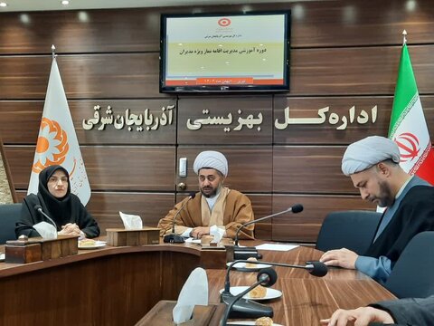 آذر-شرقی- دوره اقامه نماز