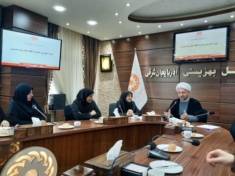 آذر-شرقی- دوره اقامه نماز