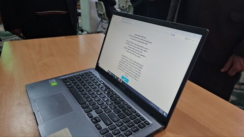 گزارش تصویری | پویش «سلام محله»