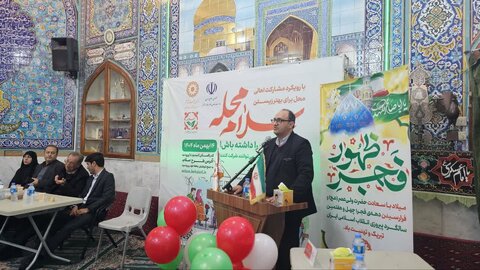 گزارش تصویری | پویش «سلام محله»