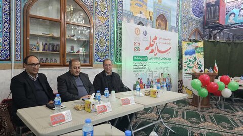 گزارش تصویری | پویش «سلام محله»