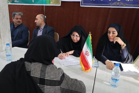 بهزیستی مازندران