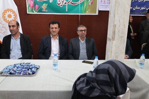 بهزیستی مازندران