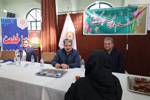 بهزیستی مازندران