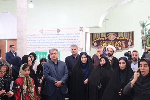 بهزیستی مازندران