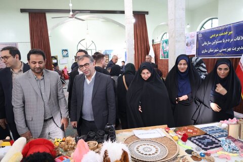 بهزیستی مازندران