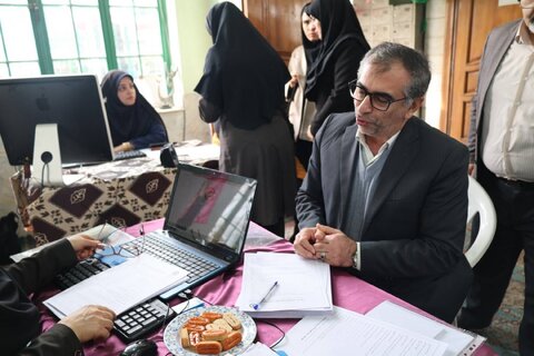 بهزیستی مازندران